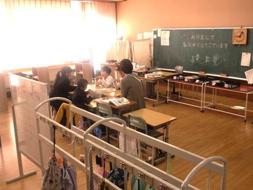 学ひこ.JPG