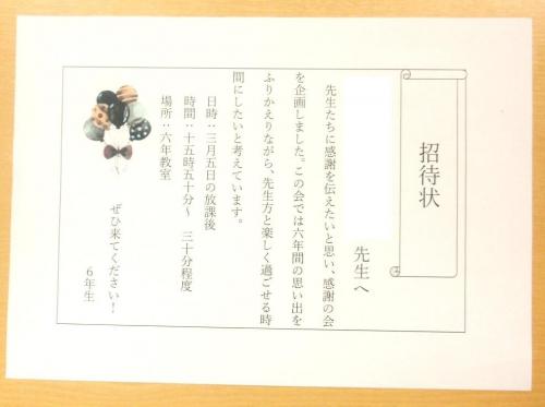 P1010002.JPG