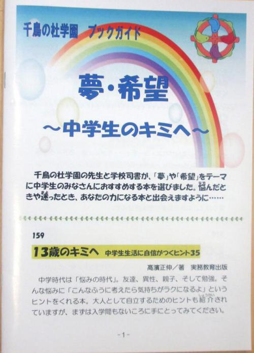 P1010001.JPG