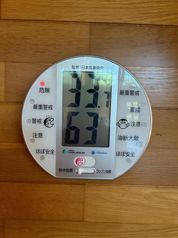 内指数.jpg