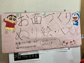 image2 (3).jpeg