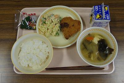IMGP2295.jpg