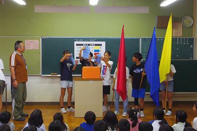 IMGP2469.jpg