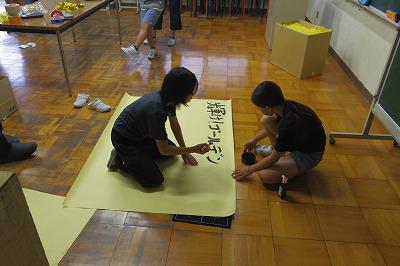 IMGP2536.jpg