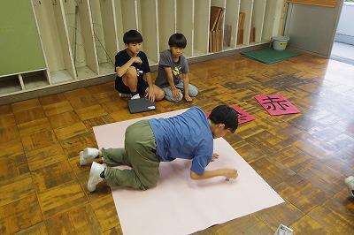 IMGP2537.jpg