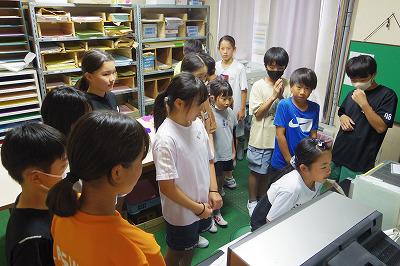 IMGP2856.jpg