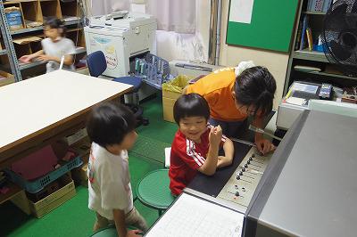 IMGP2957.jpg