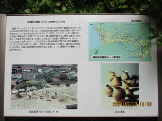 IMG_3473.JPG