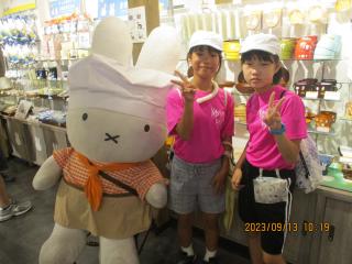IMG_4641.JPG