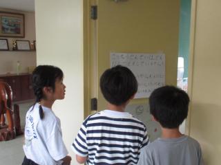 IMG_4688.JPG