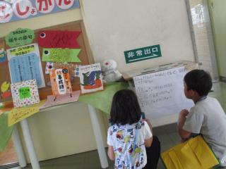 IMG_4741.JPG