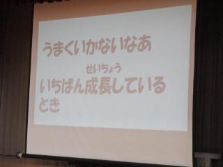 IMG_5003.JPG