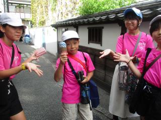 IMG_5027.JPG