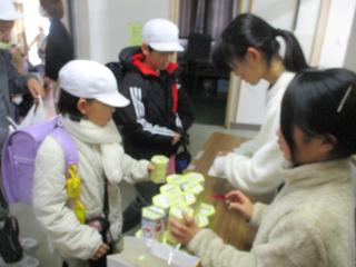 IMG_5029.JPG