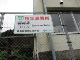 IMG_5320.JPG