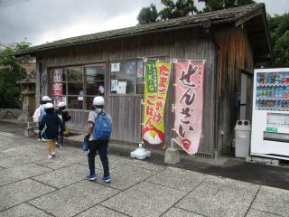 IMG_5547.JPG