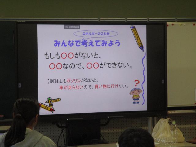 IMG_5606.JPG