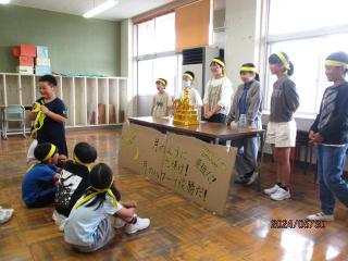 IMG_6354.JPG