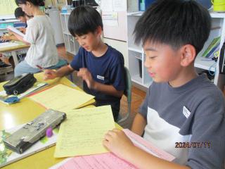 IMG_6653.JPG