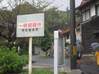 IMG_7058.JPG