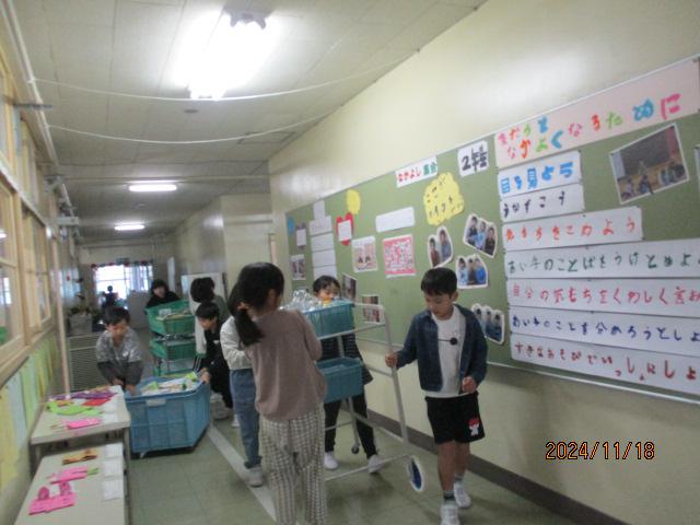 IMG_7501.JPG