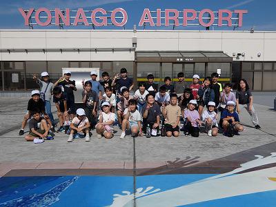 P1070593.jpg