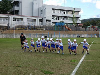 P1070858.jpg