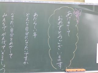 P1080007.JPG