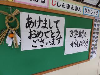 P1080017.JPG