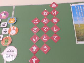 P1080020.JPG