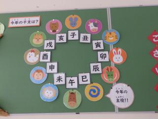 P1080021.JPG