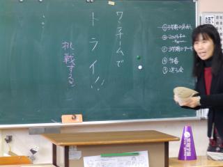 P1080031.JPG