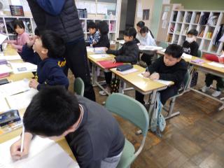 P1090013.JPG