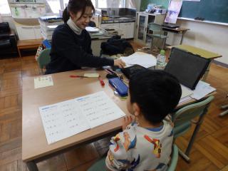 P1090025.JPG