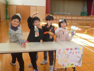 P1110247.JPG