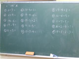 P1140004 (2).JPG