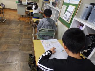 P1140020.JPG
