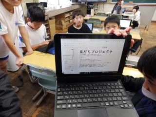 P1140027.JPG