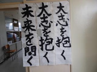 P1140032.jpg