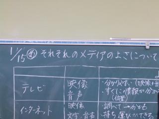 P1150002 (2).JPG