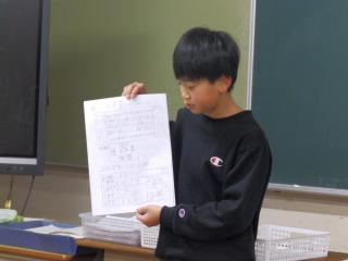 P1150003.JPG