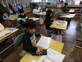 P1150009.JPG