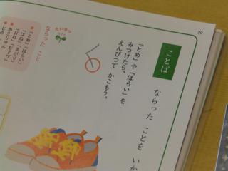 P1150012.JPG