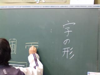 P1160007.JPG