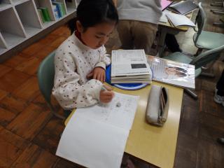 P1160031.JPG