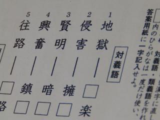 P1160039.JPG