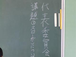 P1220001.JPG