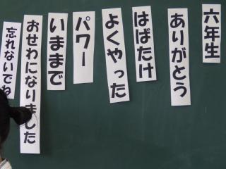 P1220011.JPG