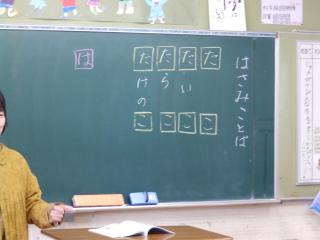 P1280002.JPG