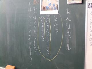 P1280005.JPG